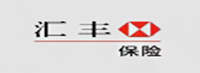 汇丰保险