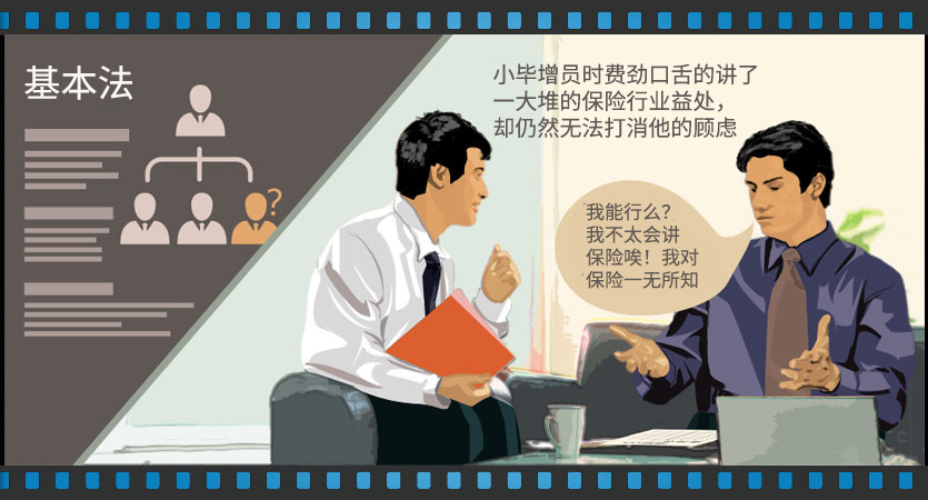 问题 7
